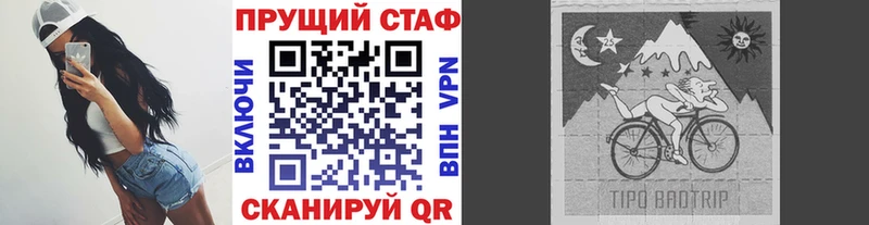 Сколько стоит Звенигород Канабис  A PVP  Гашиш  Мефедрон 