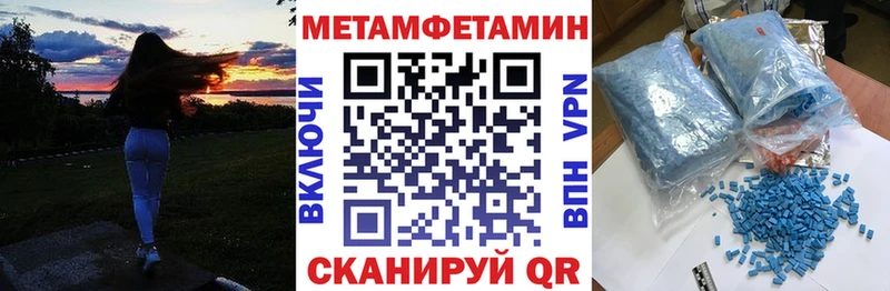 цены   hydra онион  АМФЕТАМИН VHQ  Звенигород 