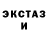 Дистиллят ТГК концентрат Yana Tasalowa