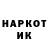 Экстази VHQ CarterSauce TM