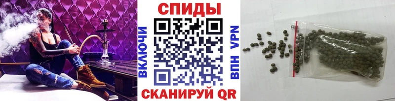 хочу   Звенигород  БУТИРАТ 1.4BDO 