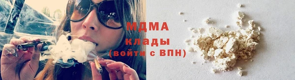 наркотики Алексин