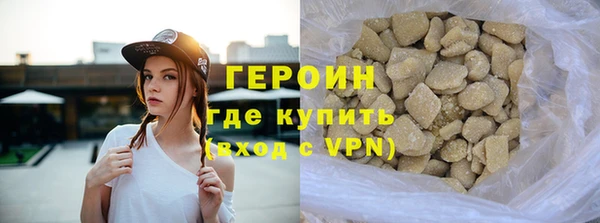 герыч Алзамай