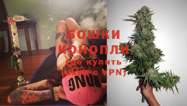 меф VHQ Алексеевка
