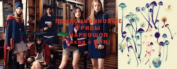 круглые Абинск