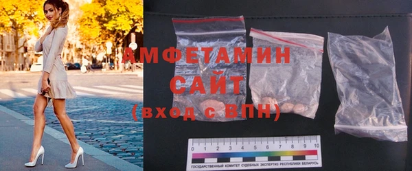 мет Абаза