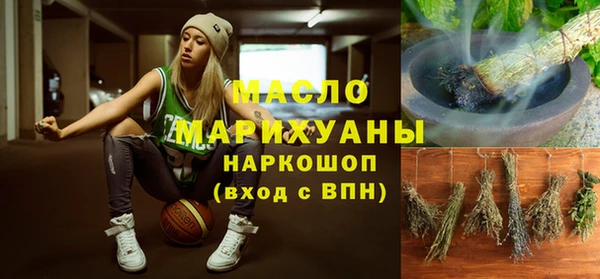 меф VHQ Алексеевка