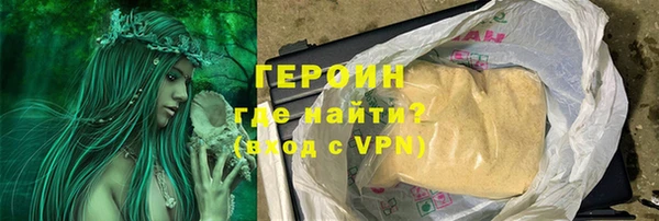 мет Абаза