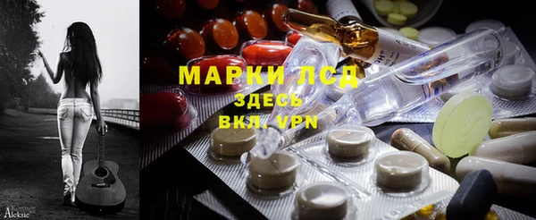 меф VHQ Алексеевка