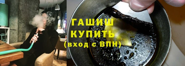 мет Абаза