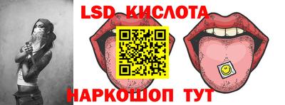ешки Краснознаменск