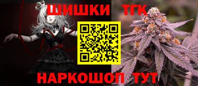 ешки Краснознаменск