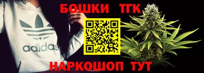 ешки Краснознаменск
