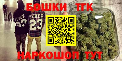 ешки Краснознаменск