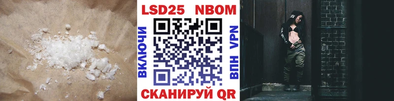 kraken ТОР где найти Звенигород Лсд 25 экстази кислота